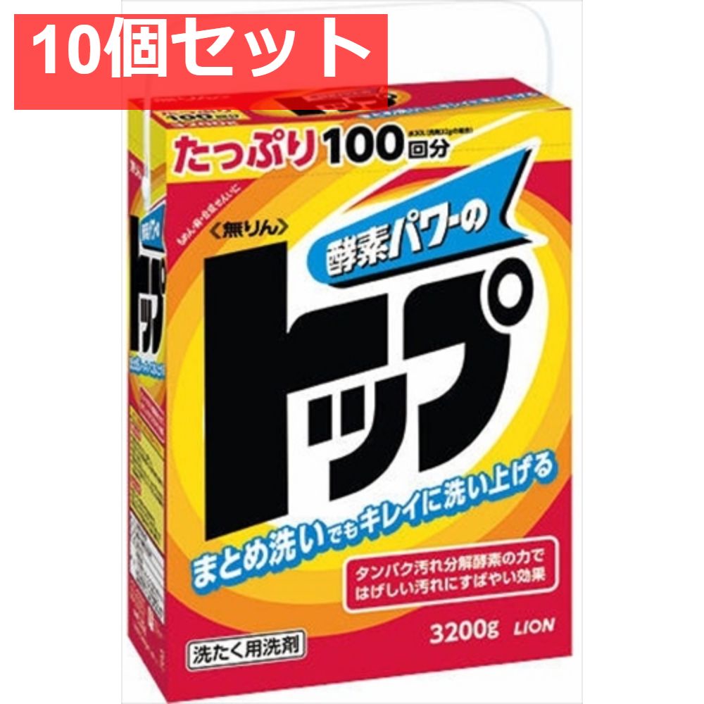 花王 アタック ZERO 詰替用 1190g×10個 ツルハ限定増量品