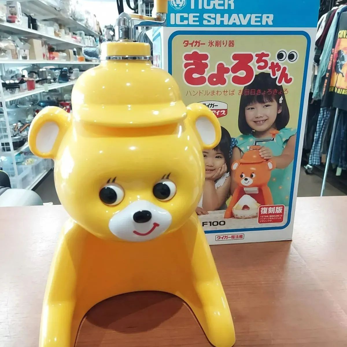 タイガー かき氷機 ABF-F100 タイガー 氷削り器 きょろちゃん ベビーアイス ABF-F100