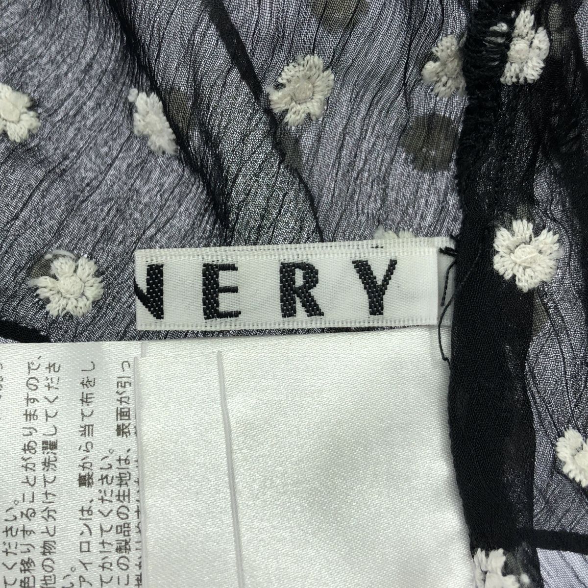 【お取置品】シーナリーSHENERY　フリルカラー2WAYシフォンブラウス SHENERY（シーナリー）の「フリルカラー2WAYシフォンブラウス