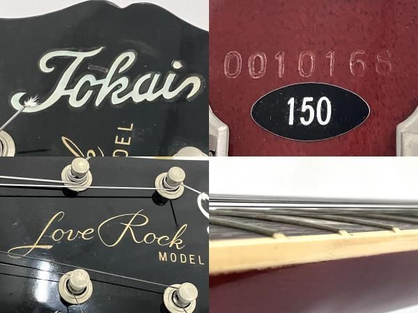 動作保証】TOKAI LS-150 Love Rock Model 80年代製 エレキギター トーカイ 中古 Y8747276 - メルカリ