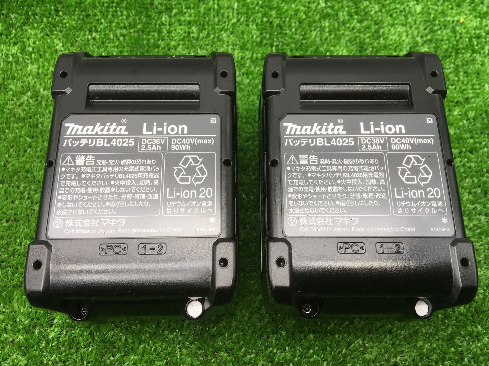 Makita マキタ GA002GRDX 125mm充電式グラインダ 40Vmax2.5Ah ITSG3S7M3P9I エコツール笠寺店 M02 HRDEVELOPMENT_JP