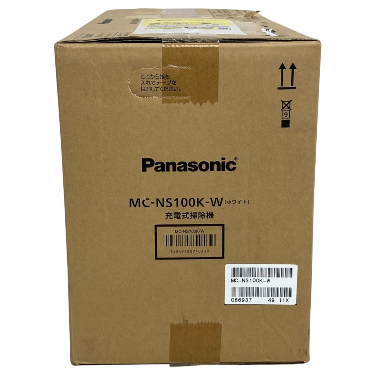 Panasonic パナソニック MC-NS100K-W パナソニック 充電式 掃除機 家電 ♥ K10519468 WWW_KANDAIZUMI_COM