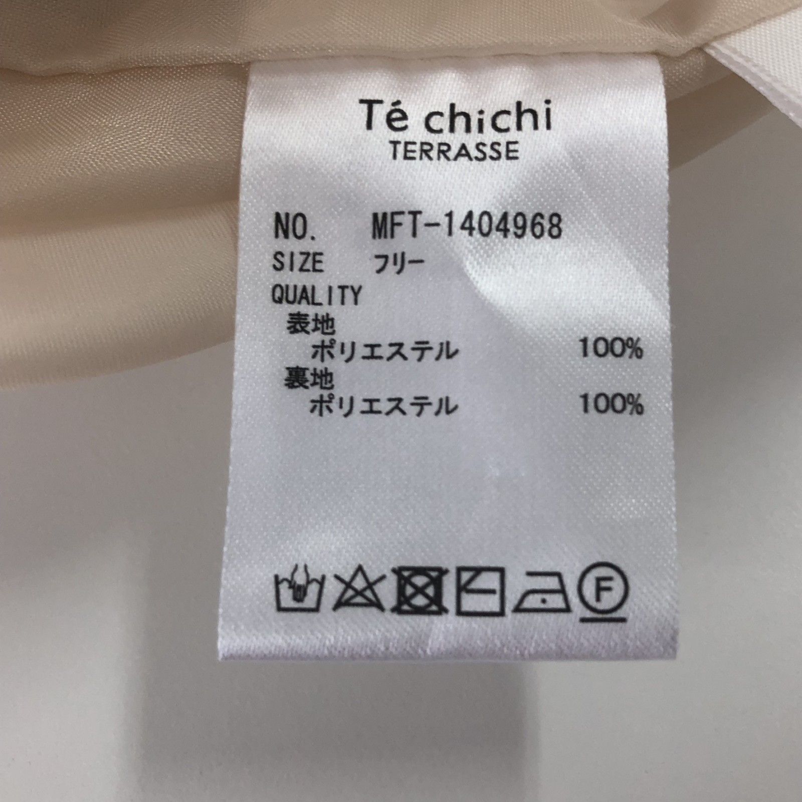 techichi テチチ