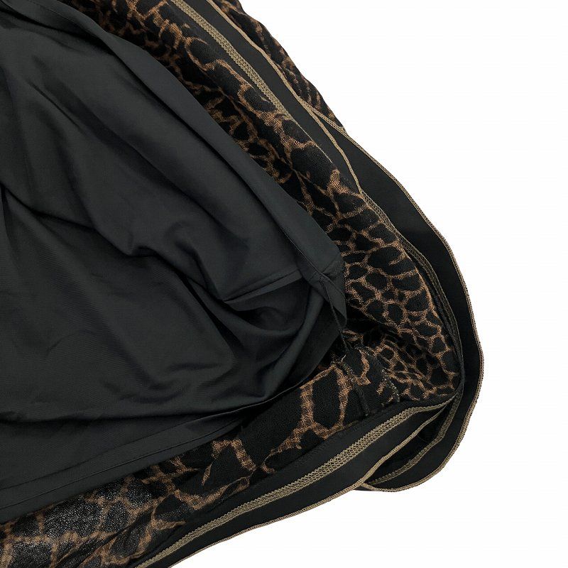 スカート vintage EIKO KONDO long skirt eb Eiko Kondo | Grailed