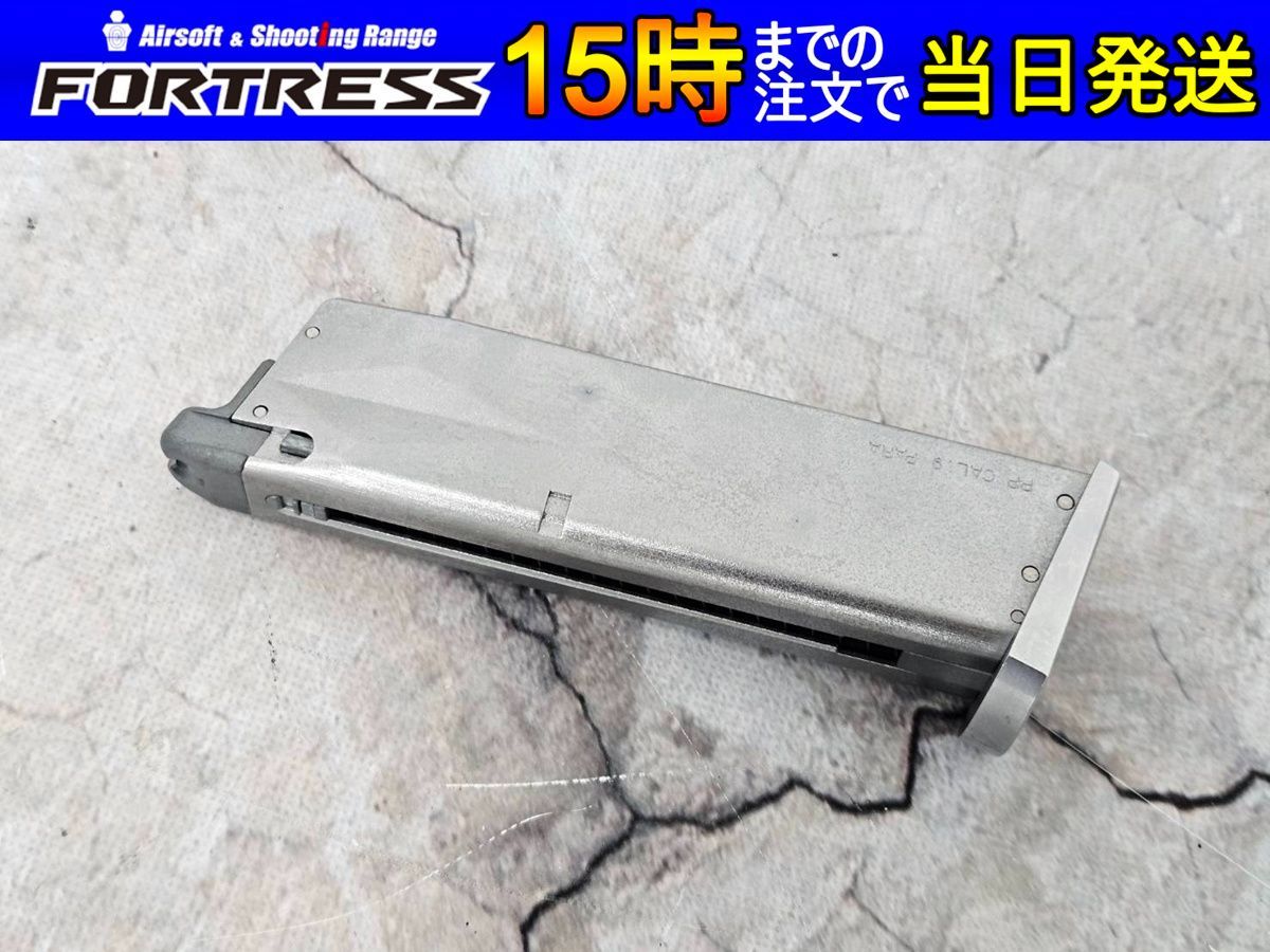 KSCソードカトラス  ガスブローバック  ※中古品 箱に難あり KSC ソードカトラス ver.2 システム7 ガスブローバックガン