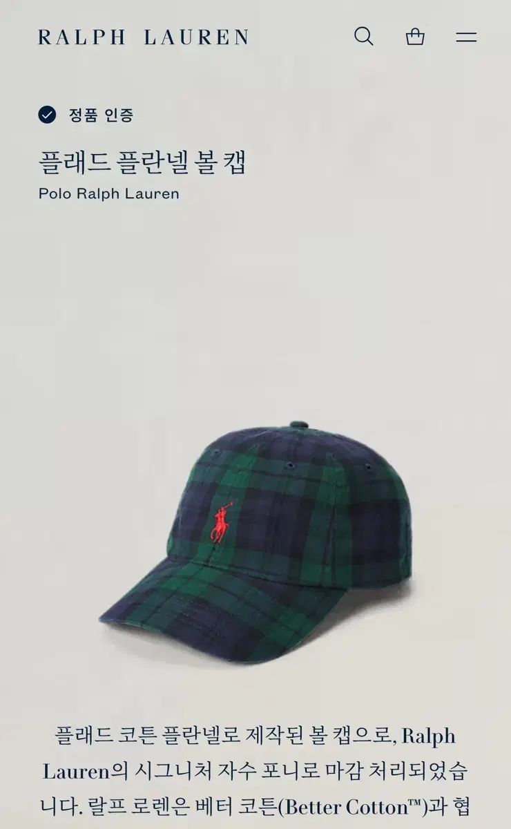 RALPH LAUREN