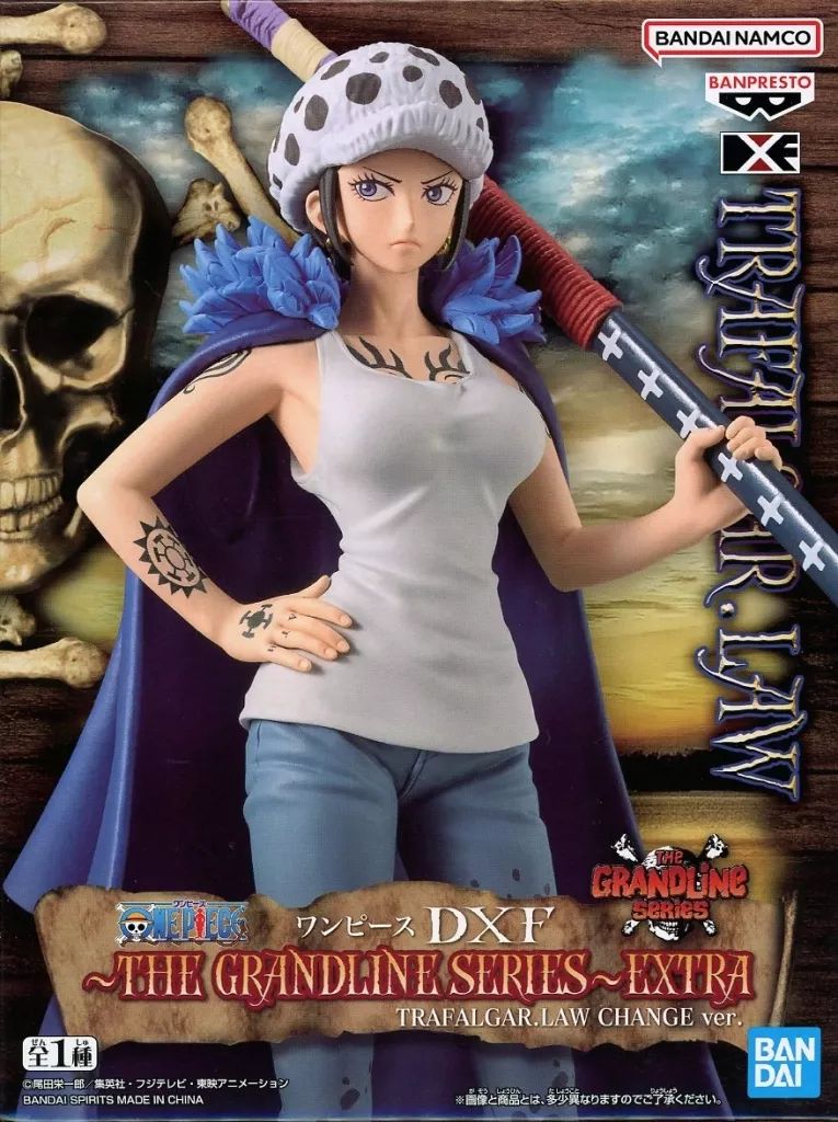 中古】フィギュア トラファルガー・ロー 「ワンピース」 DXF～THE