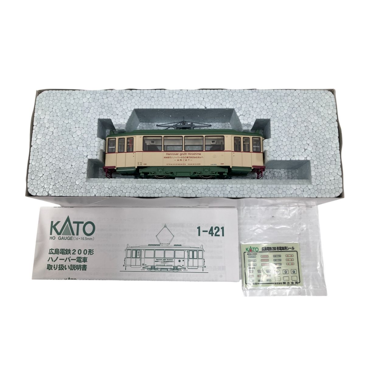 鉄道模型 カトー