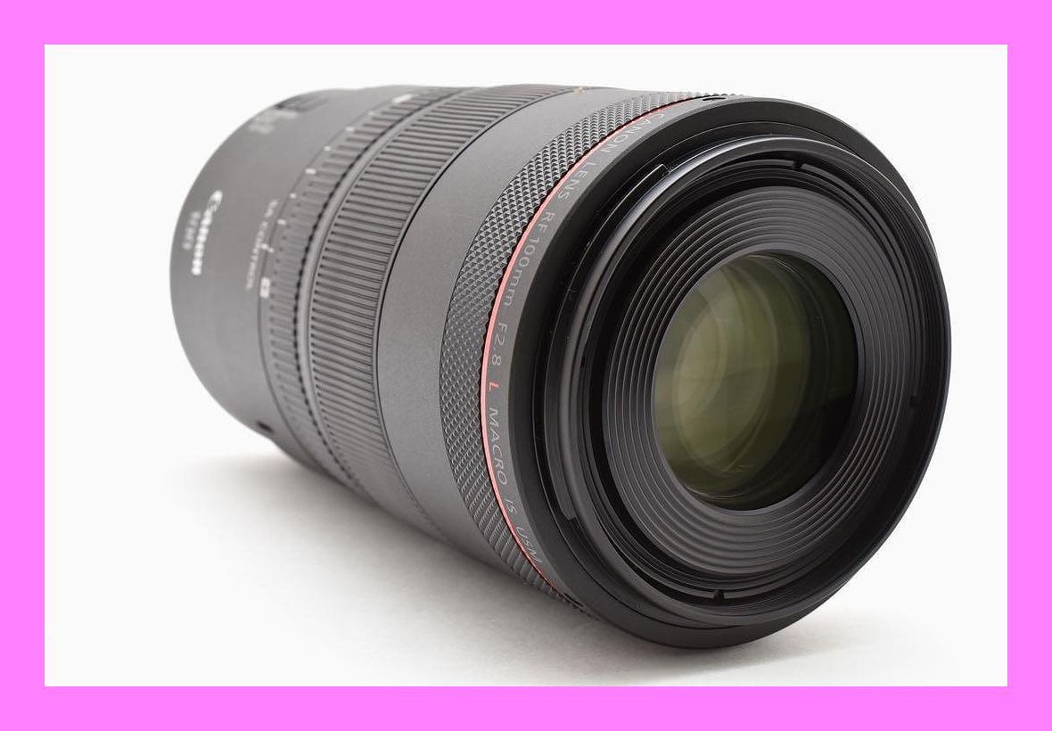 極美品】Carl Zeiss Planar 50mm F1.4 AEJ 688 極美品】Carl Zeiss