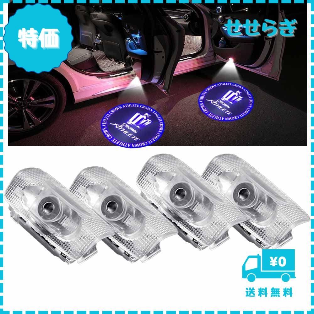 【迅速発送】Ltsplay 220系クラウン 車用ドアランプ ドアカーテシランプ 工具付 カーテシライト ドアウェルカムライト LEDロゴ投影 18系200系210系クラウン アスリート カーテシ 角度調整機能付