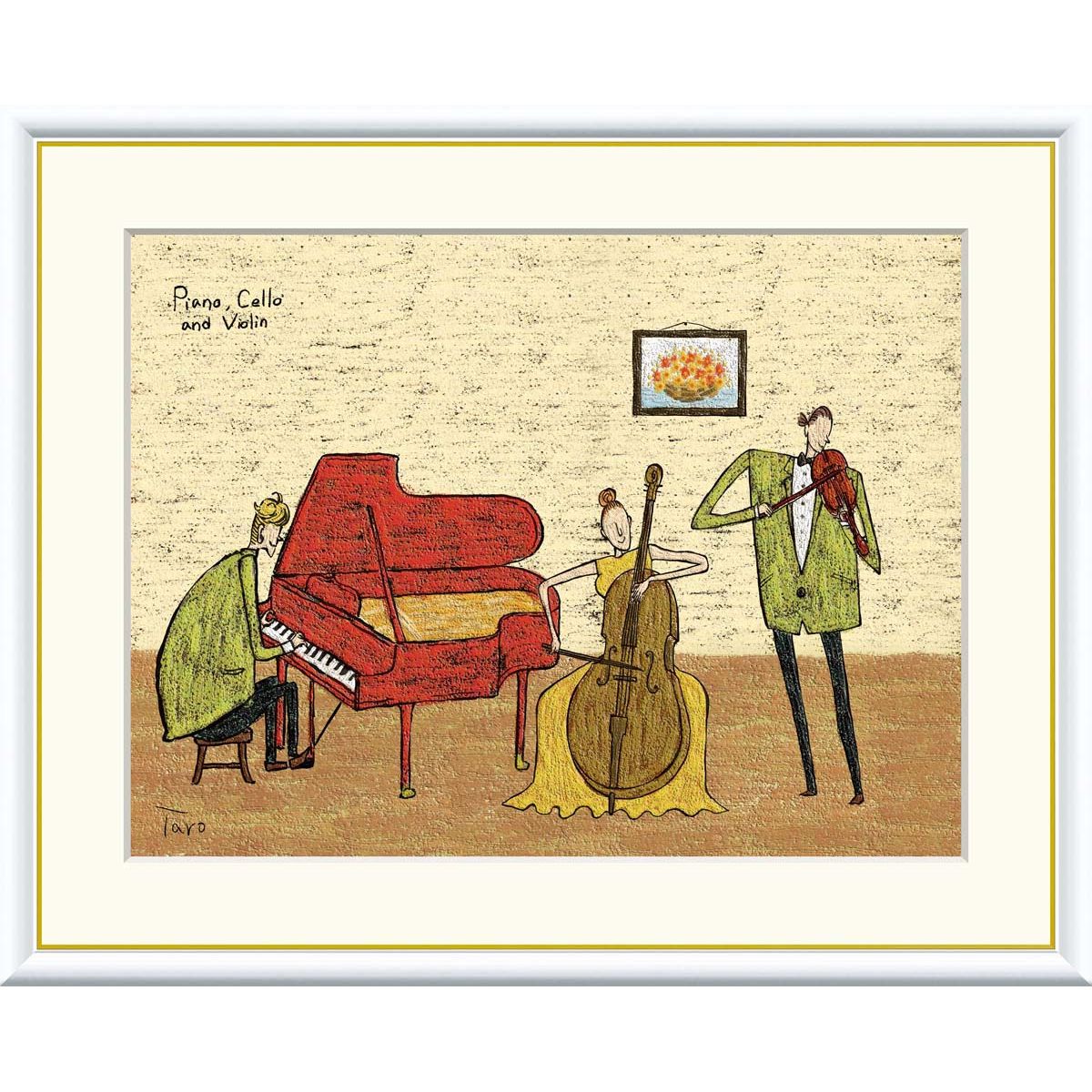 【美品・レア】アンドレブラジリエのリトグラフ 珊瑚色の隊列 美品・レア】アンドレブラジリエのリトグラフ 珊瑚色の隊列 美品・レア