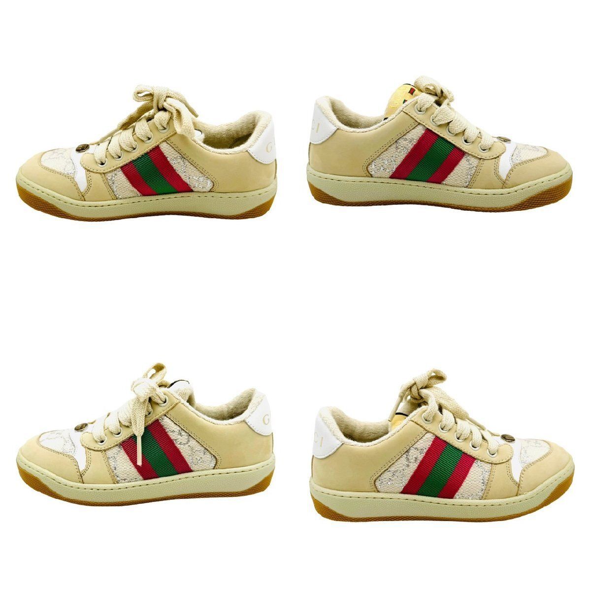 グッチ GUCCI キャンバス 未使用 スクリーナー シェリーライン 