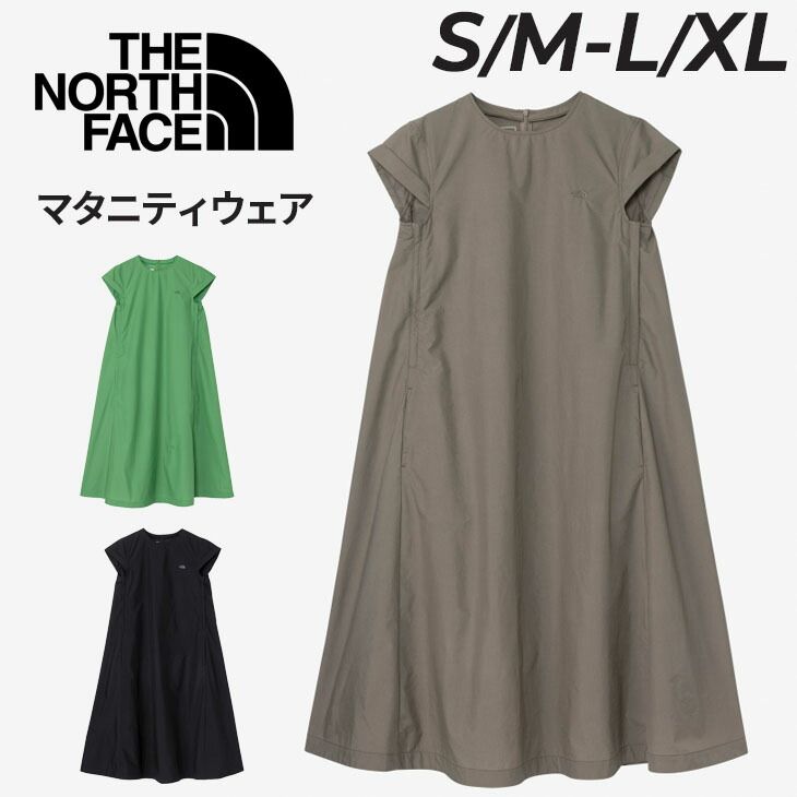 ザ ノース フェイス マタニティウェア 半袖ワンピース THE NORTH FACE レディースウェア 産前産後兼用 授乳口つき Aライン ロング丈 無地 ドレス 授乳 妊婦服 ワンピ ママ お母さん はっ水加工|NTM12501