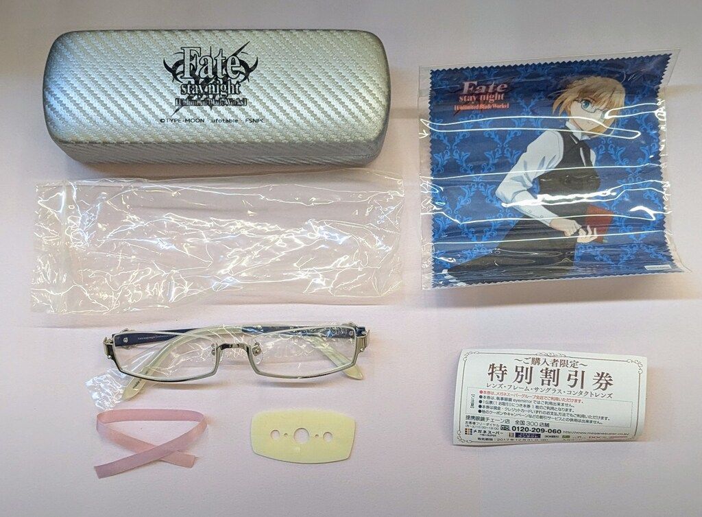 Fate/stay night[UBW] 眼鏡】販売決定!! セイバーモデル