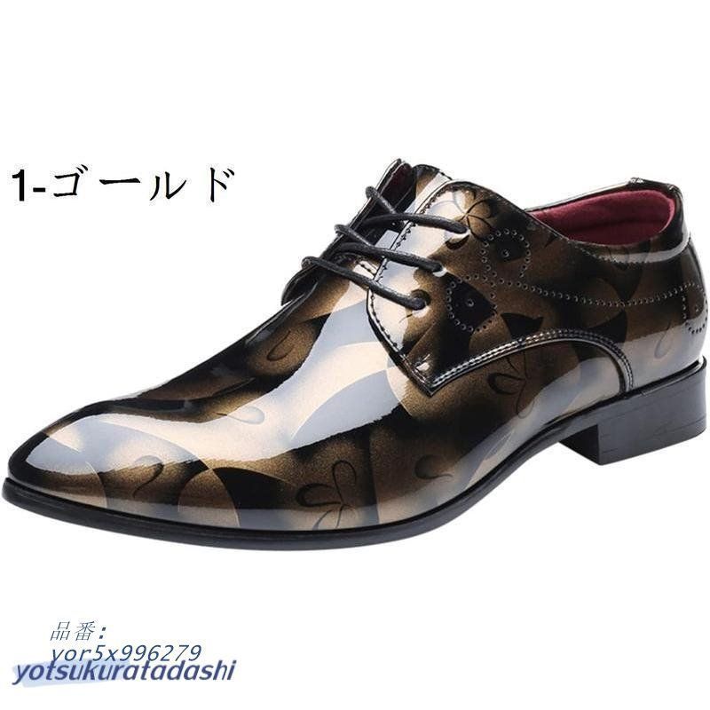 Think!革靴 zd-00007-v-05.jpg