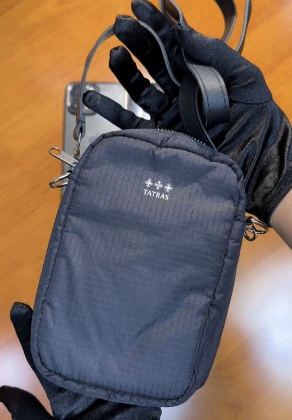タトラスTATRAS ショルダーバッグ　ナイロン　斜め掛け　雑誌付録 2色選択可