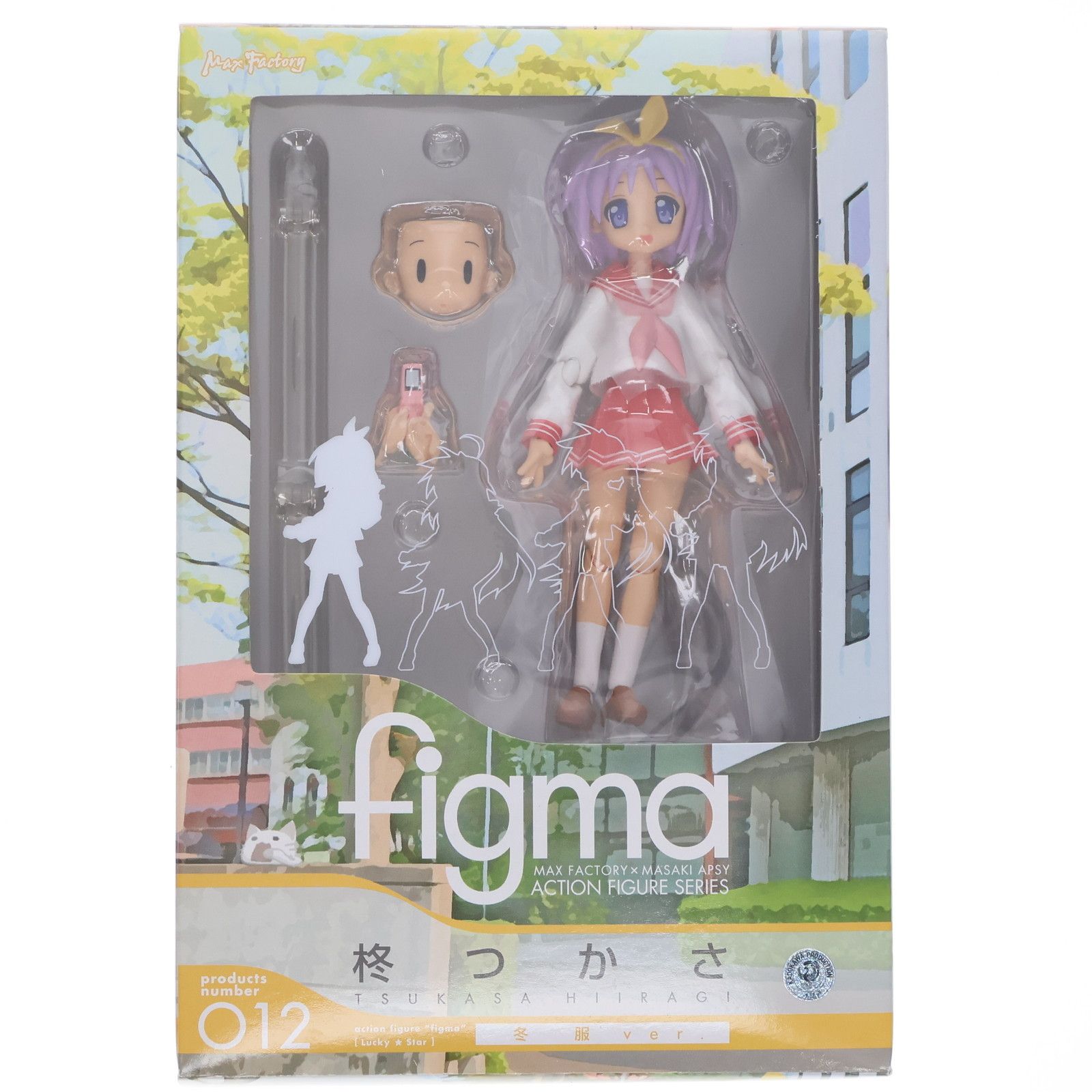figma(フィグマ) 012 柊つかさ(ひいらぎつかさ) 冬服ver. TVアニメ
