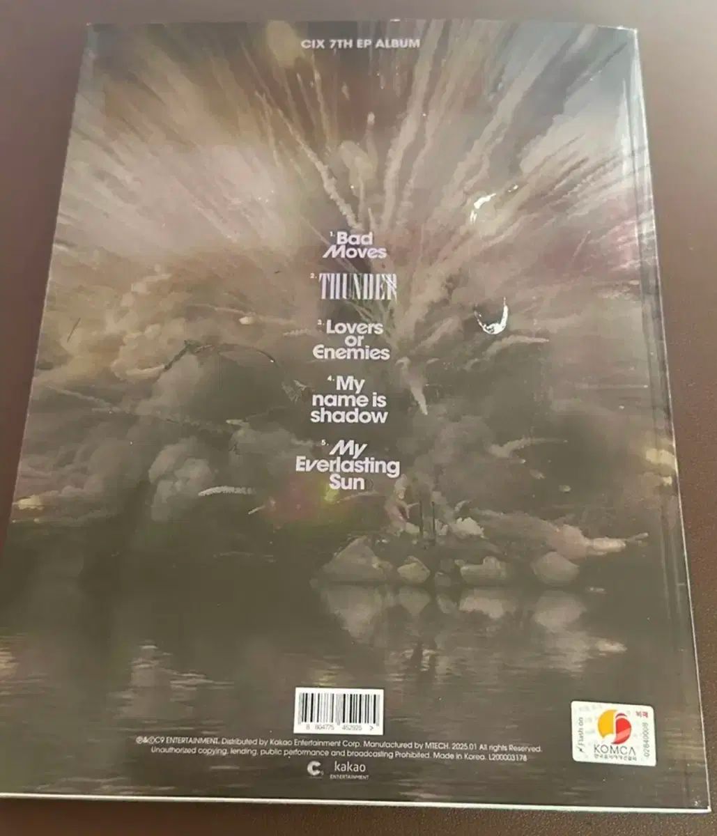 バラ⭕️YG サイン入り BIGBANG WINNER iKON ONE CIX NEWS | WINNER