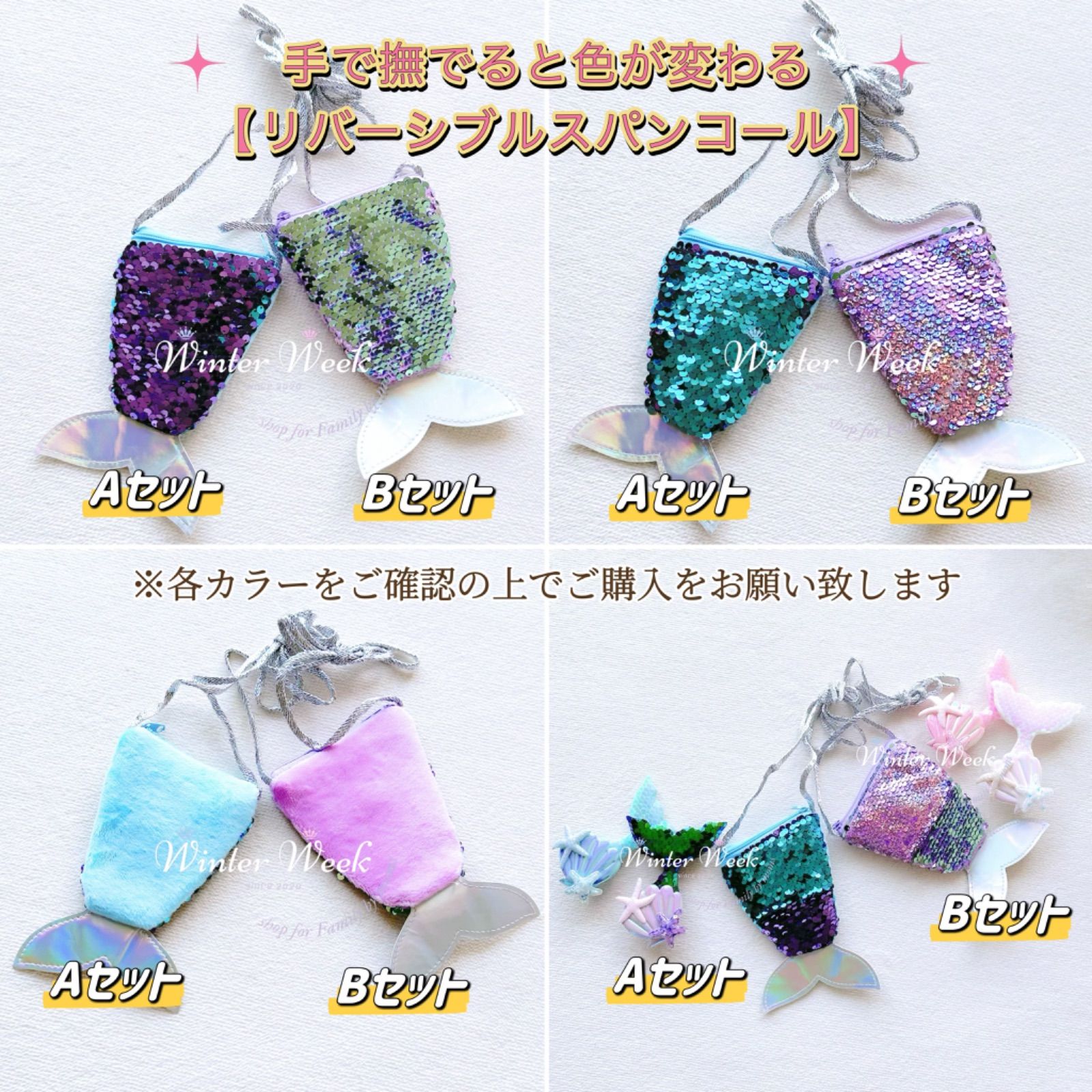 アリエル リトルマーメイド コスプレ ウィッグ