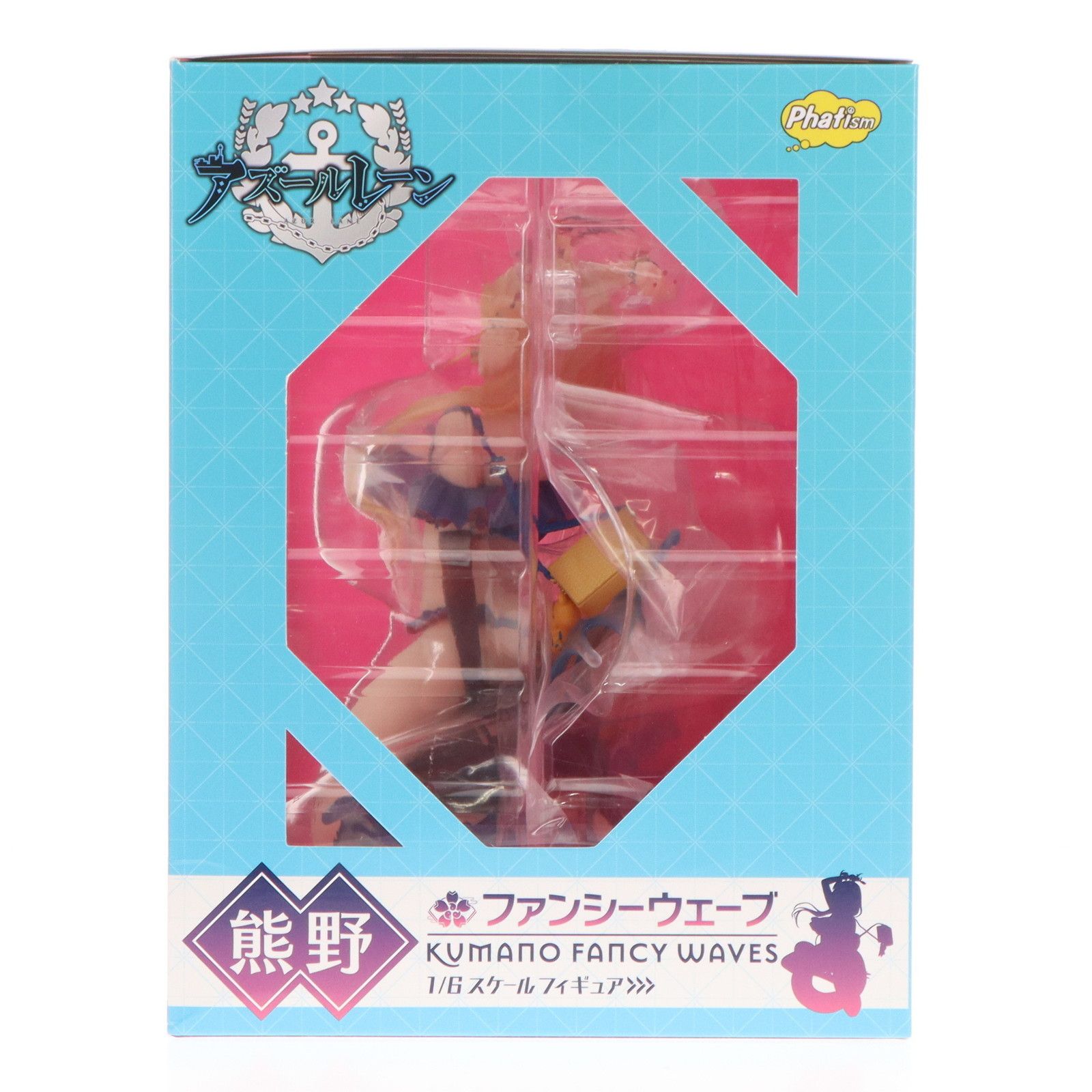 GOOD SMILE COMPANY - 熊野(くまの) ファンシーウェーブ アズールレーン 1/6 完成品 フィギュア グッドスマイルカンパニー公式ショップ&amp;一部オンラインショップ限定 Phat!(ファット・カンパニー) GOOD SMILE COMPANY - 熊野(くまの) ファンシーウェーブ