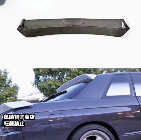 hcr32 bnr32 ルーフスポイラー 2ドア 4ドアは不可 32スカイライン 4