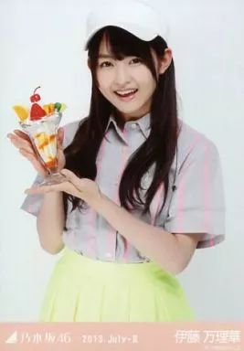 中古】生写真(乃木坂46) 伊藤万理華/ウェイトレス・上半身/「2013.July