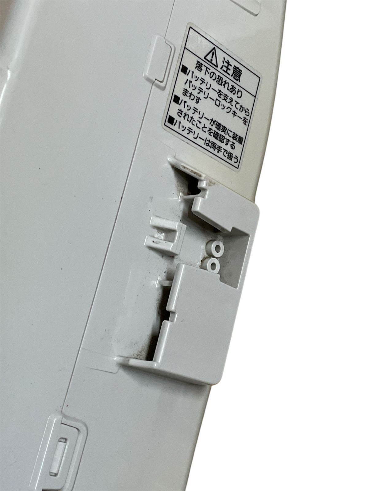 電動自転車バッテリー NKY451B02B