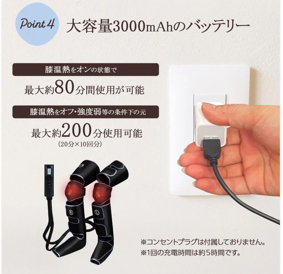 6コース 3段階強度