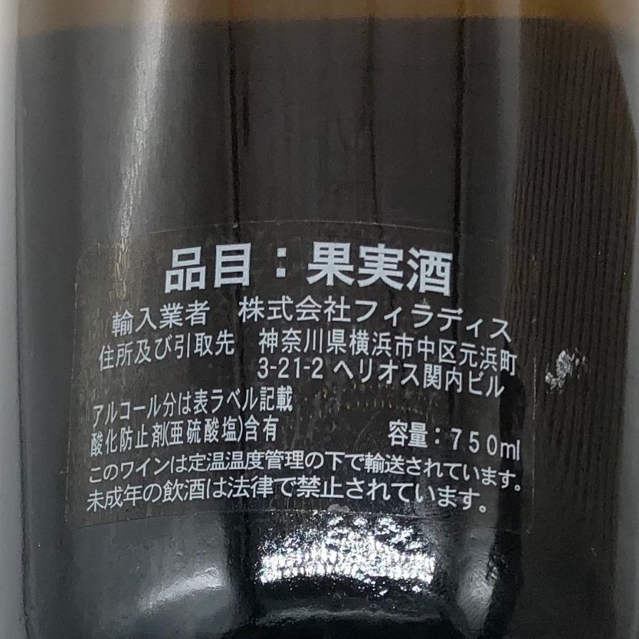 2000
