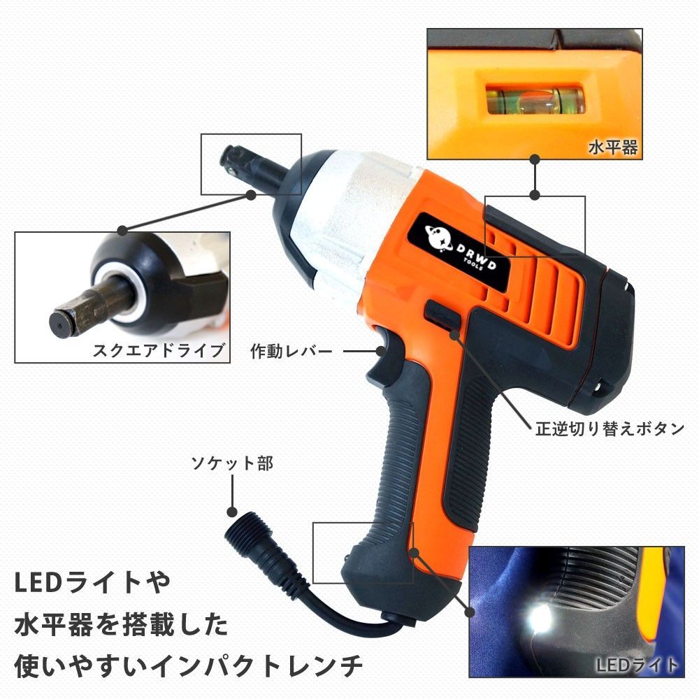 整備 XG753