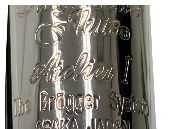 MIYAZAWA Atelier-I MZ-10 925 Silver R 9K PLUS フルート 楽器 中古