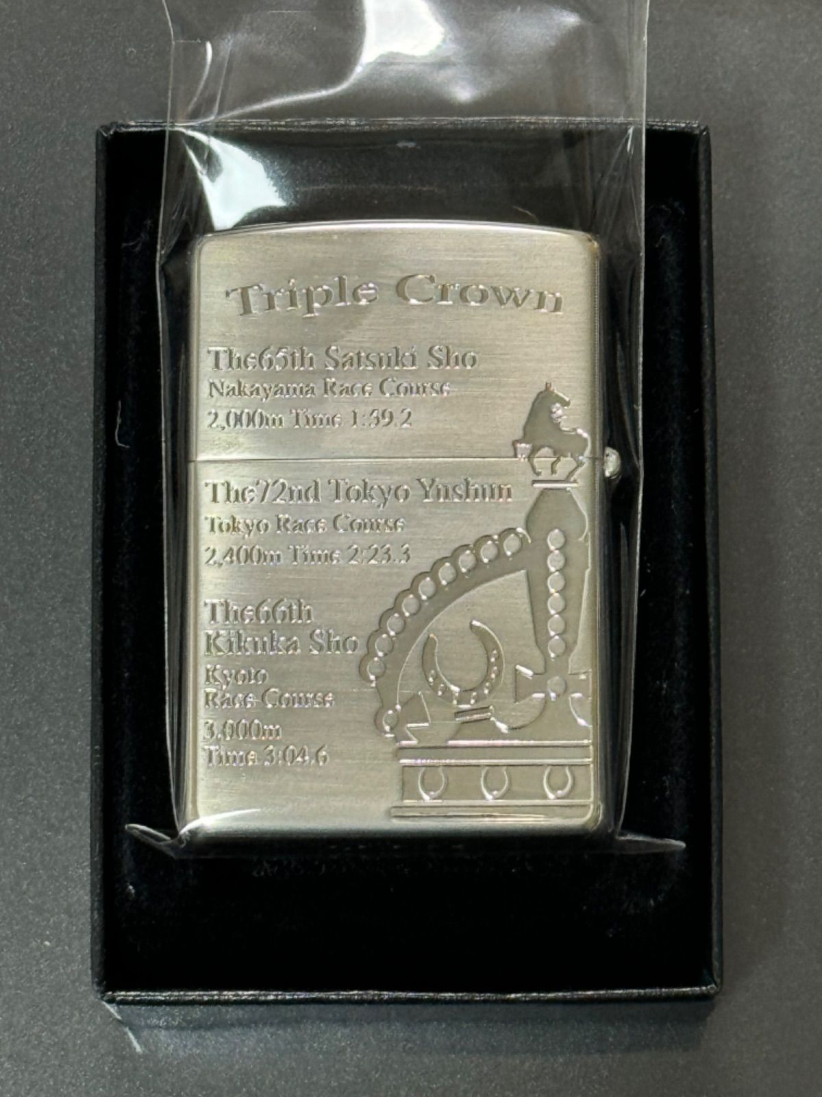 zippo TRIPLE CROWN HORSE ディープインパクト 2005年製 競馬 両面 