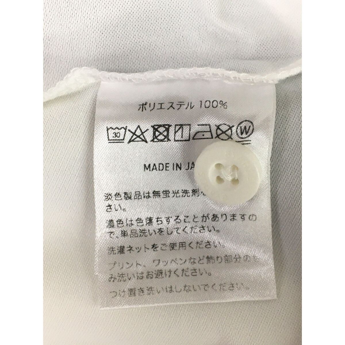中古 メンズ ハチヤーズ 8YARDS 半袖ポロシャツ M 白 ホワイト 8YARDS
