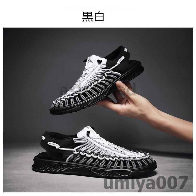 通気性抜