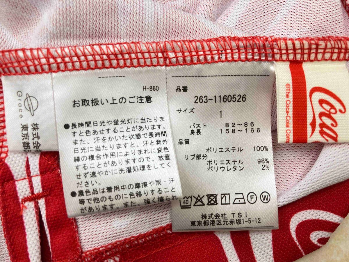 ジャックバニー ×
