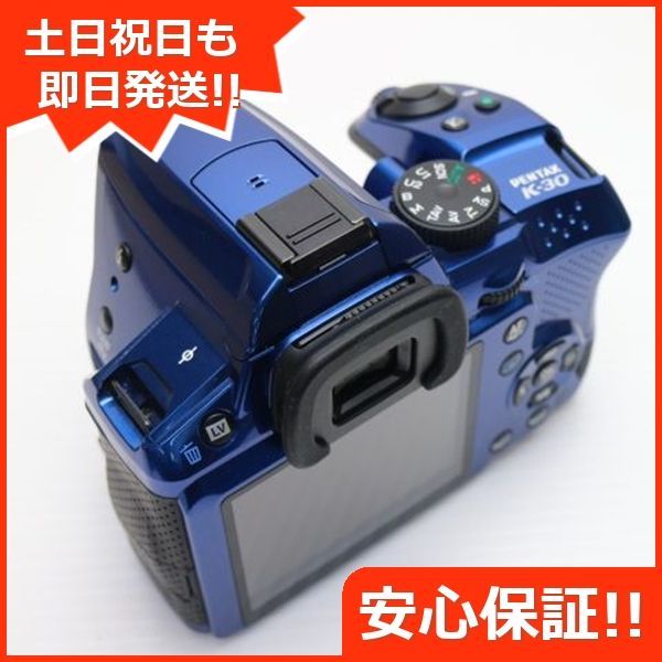 本体 土日祝発送OK