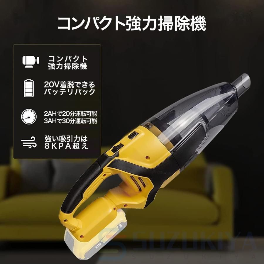 5重濾過 4種類吸引