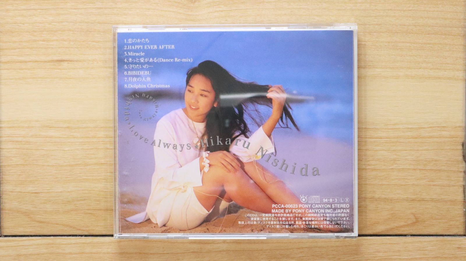 国内盤CD☆西田ひかる/Hikaru Nishida□ Love Always