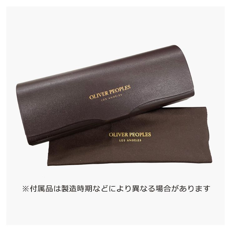 シェルドレイク