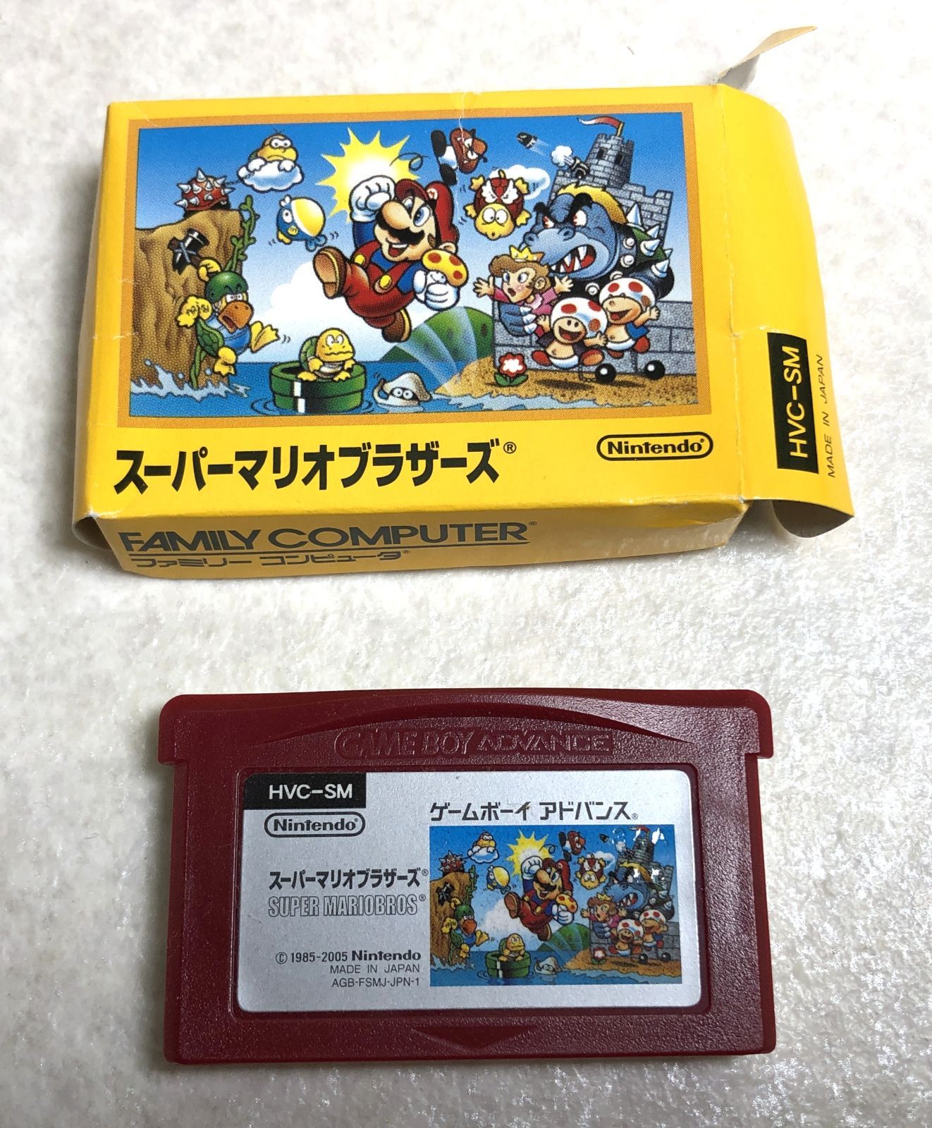 ゲームボーイミクロ　マリオ20周年記念ファミコンバージョンマリオ　ソフト 美品】ゲームボーイミクロ 20周年 ファミコン付属品付 マリオ
