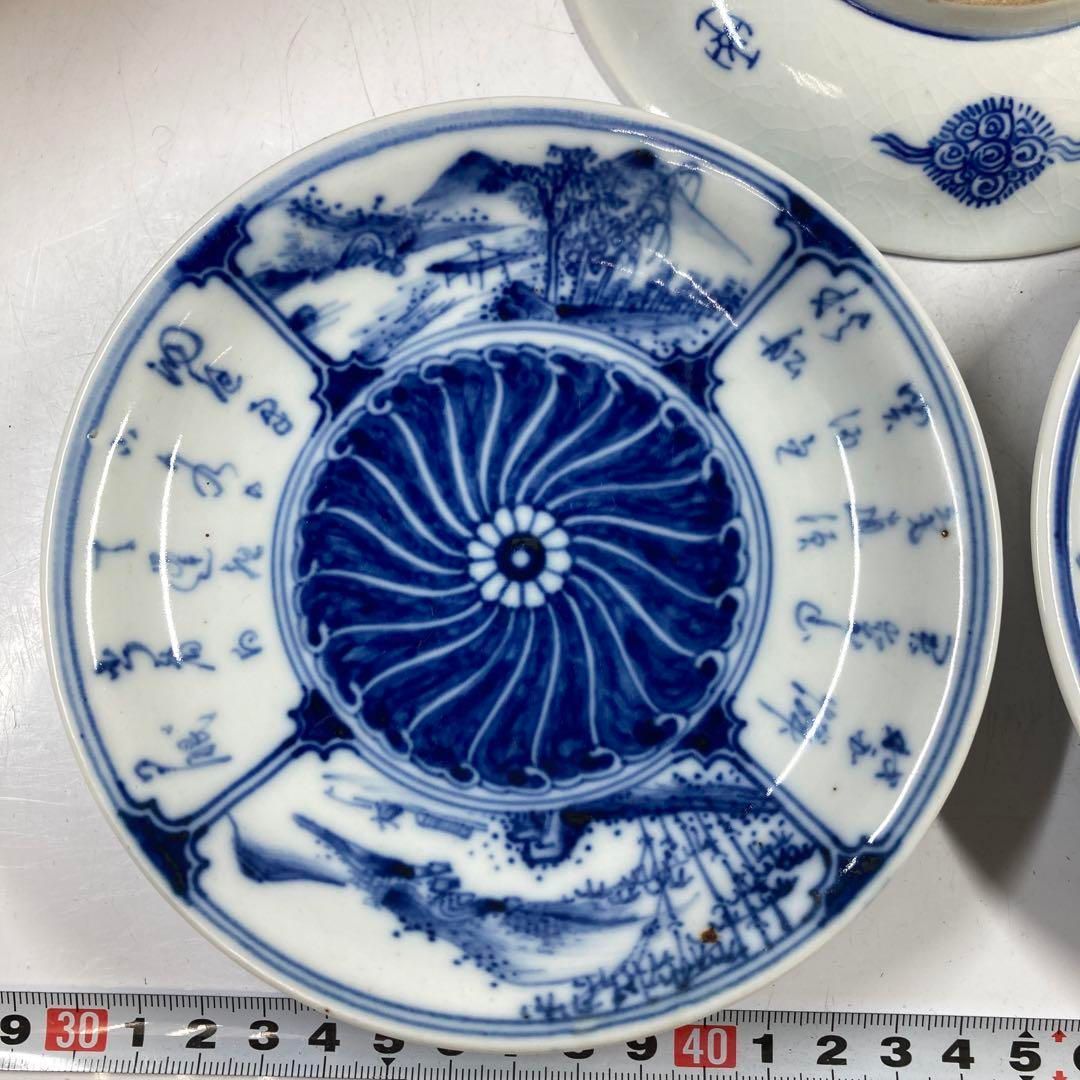 播陽東山 白鷺製 染付中皿5枚 木 直径14.4㎝ 本Y5-0306トエコ