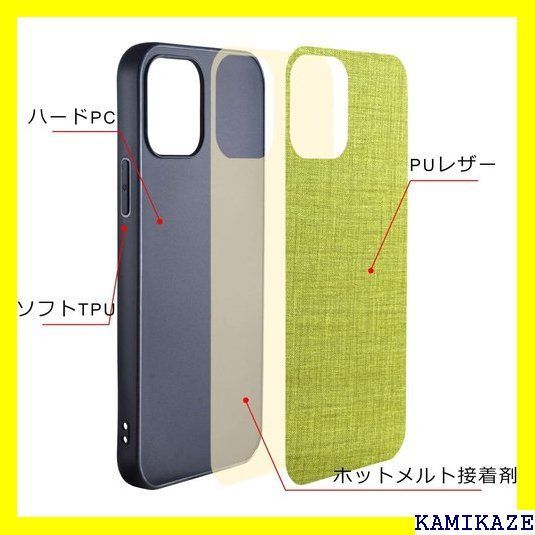 ☆ AIORIA Xiaomi Poco F3ケースRed G Blue 405