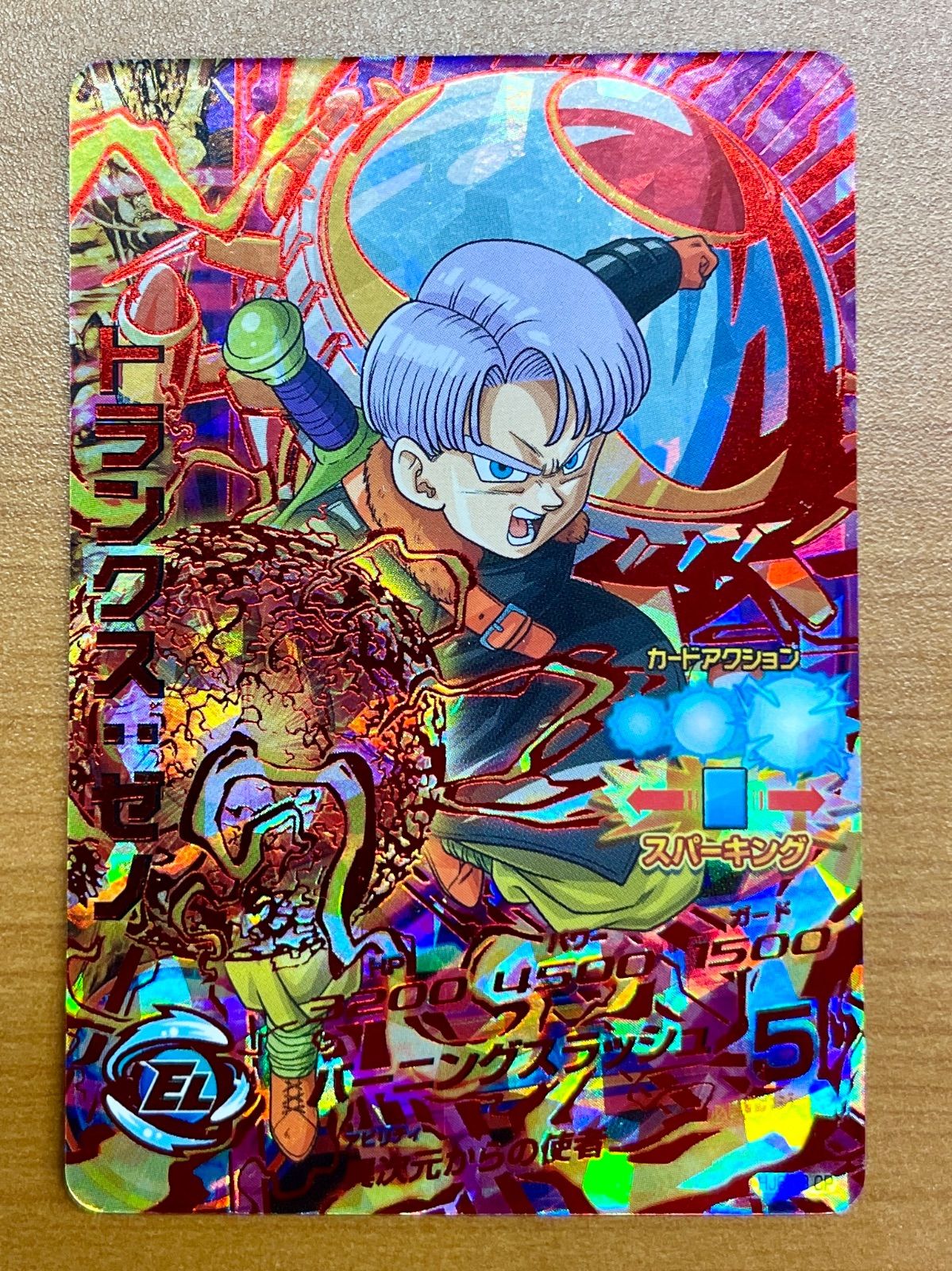 専用 ドラゴンボールヒーローズ トランクス：ゼノ HJ6-63 CP 状態A ☆ドラゴンボールヒーローズ