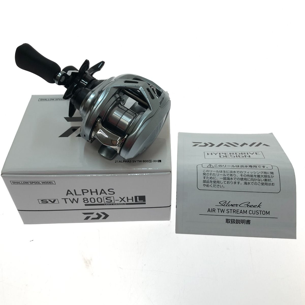 DAIWA 19TATULA TW 100XH ベイトリール 右ハンドル Amazon | ダイワ