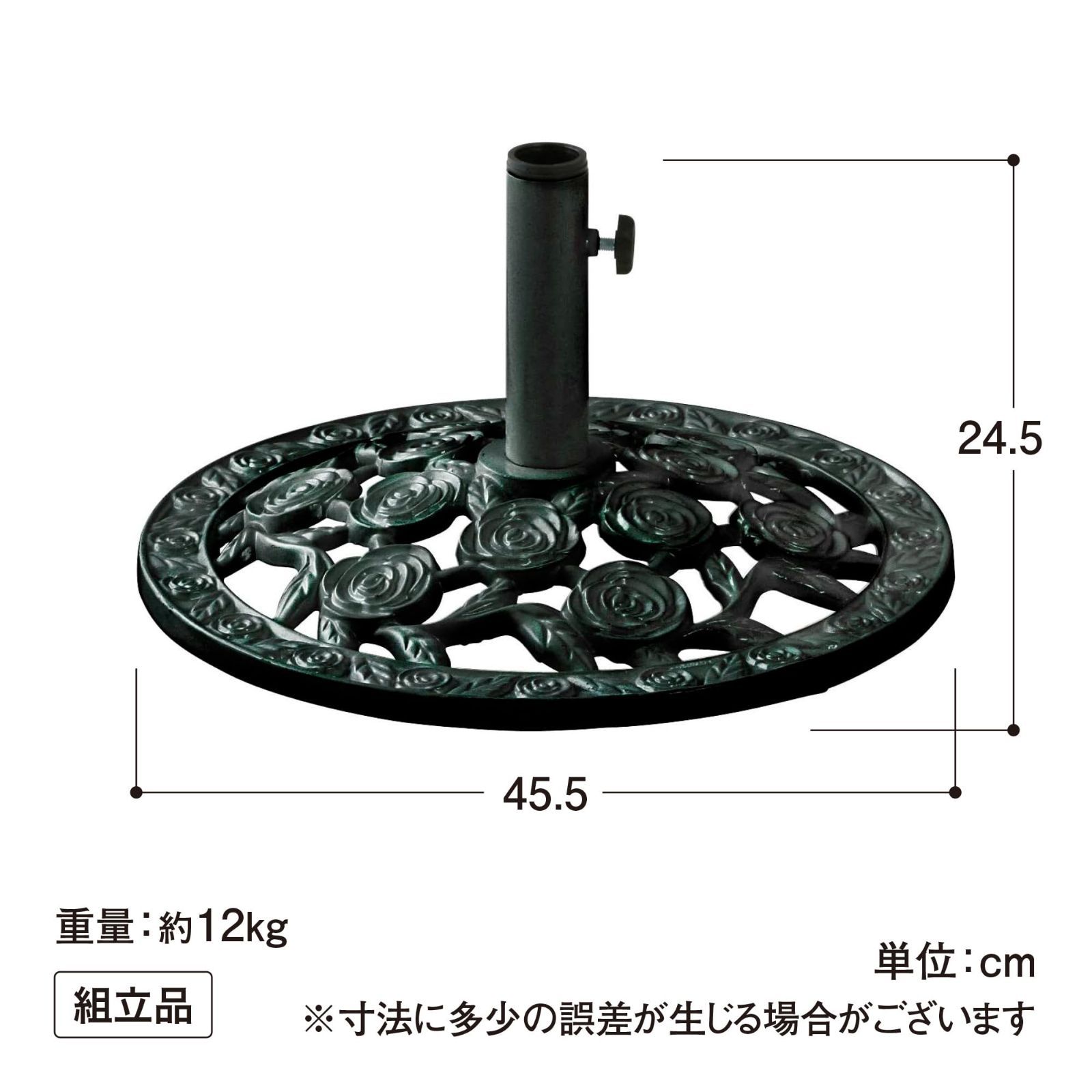 ファニチャー タカショー