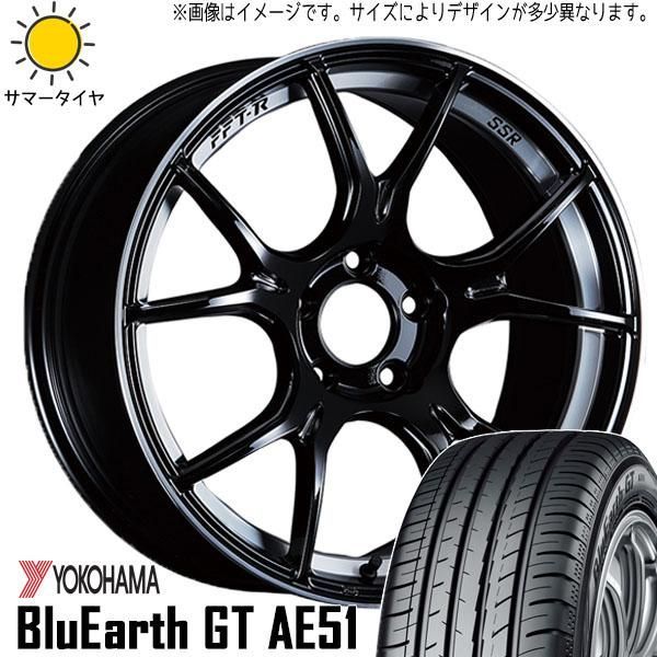 ホンダ フリード GB3 GB4 195/55R16 ホイールセット | 尽せ ヨコハマ  