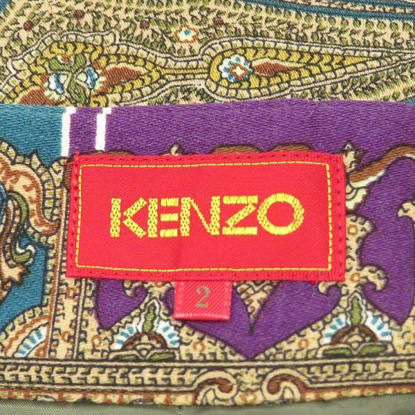 anc ケンゾー KENZO パンツ スラックス 2 ベージュ 茶 ペイズリー柄 総柄 ワイド レディース 969977 DECORATOM_COM_BR