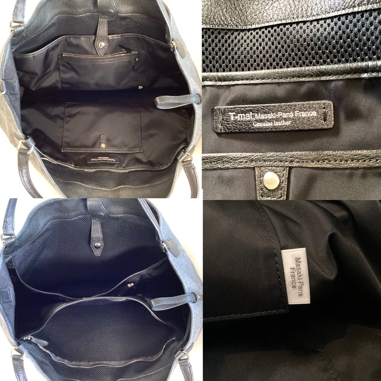 T-mat；Masaki Paris France ティーマット　マサキ　パリ　フランス　トートバッグ　スウェット　レザー　大容量