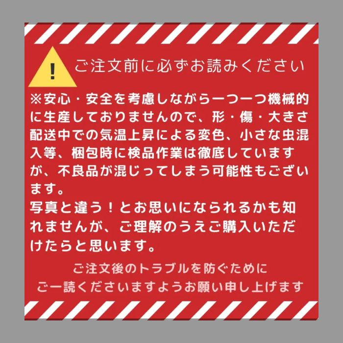 1000本