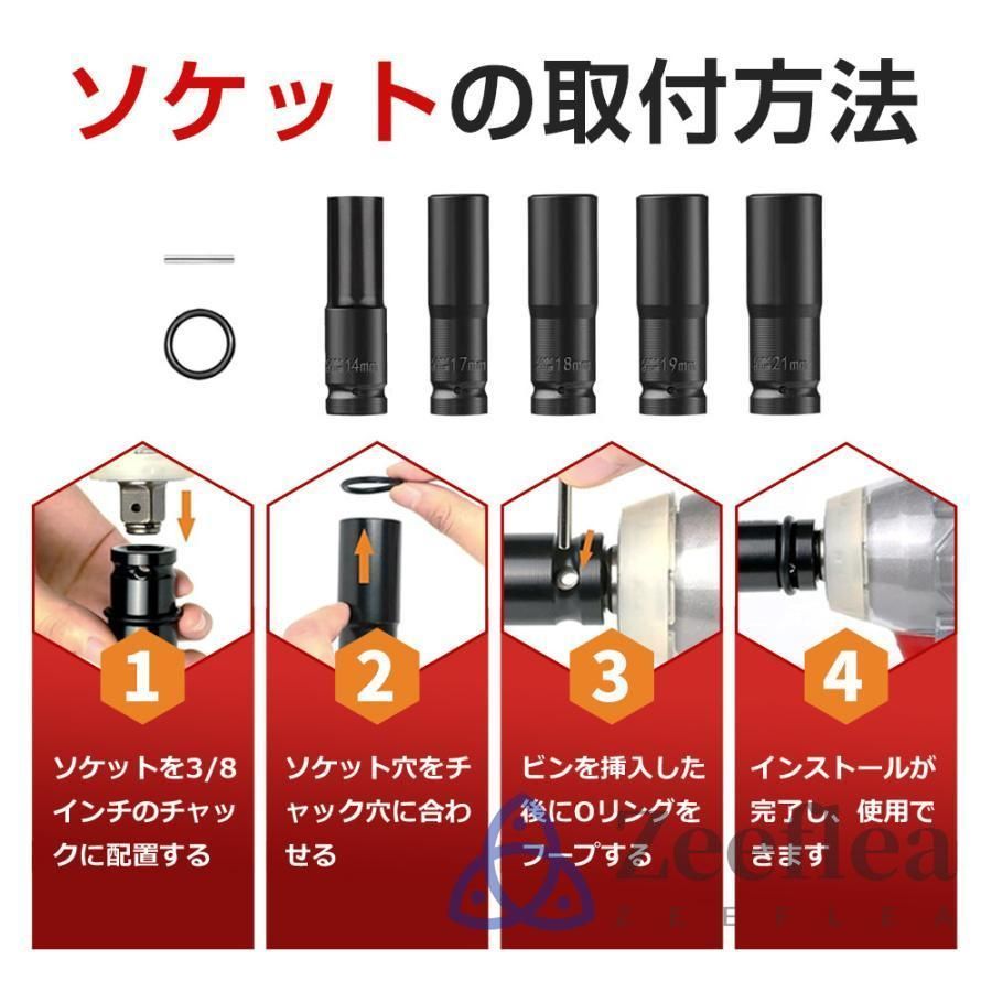電動インパクトドライバー 充電式